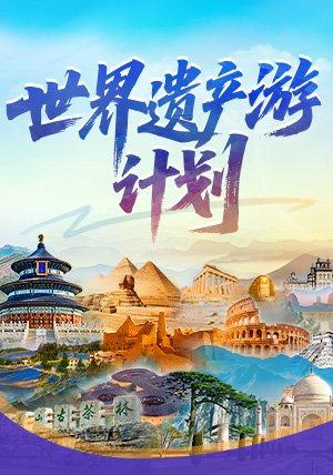 列表适合快速定位