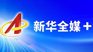 爱游戏(ayx)体育app下载-爱游