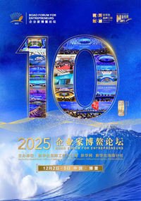 互联网新闻信息许可证10120170
