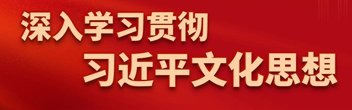 安博世界杯（中国）股份有限爱游戏(a