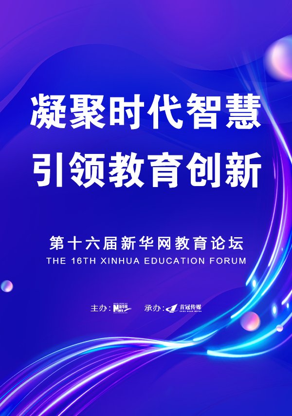 11000002000015号 中国