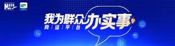 均为安博世界杯（中国）版权所有