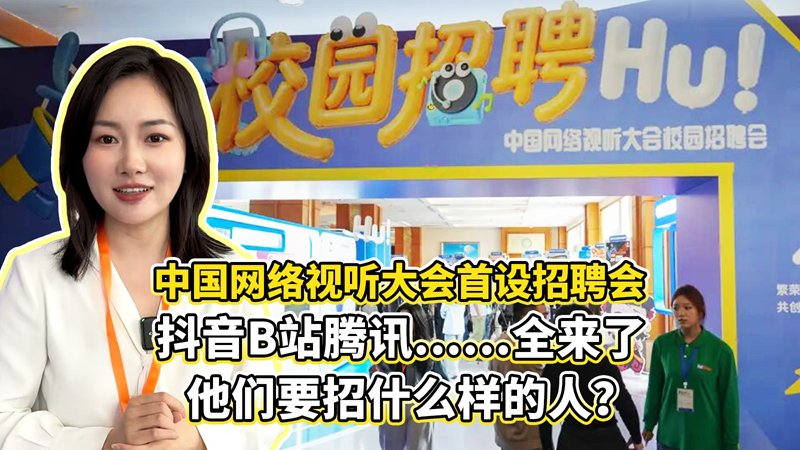 本期《李坤说爱游戏电子游戏电子平台最