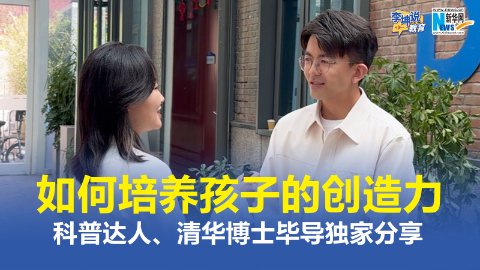 如何学好数学