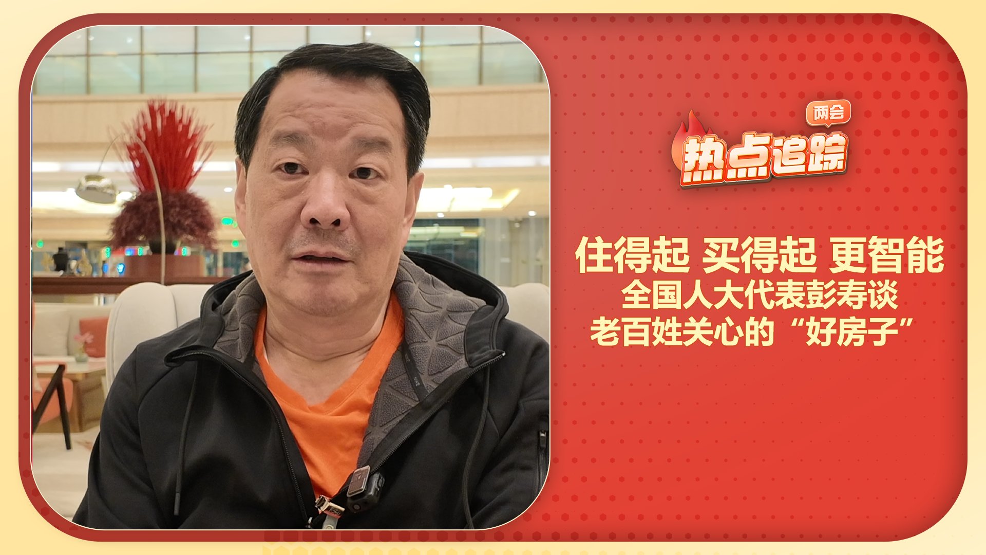 同类内容一般来说