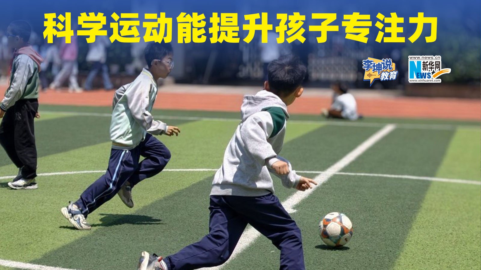 今天父亲节