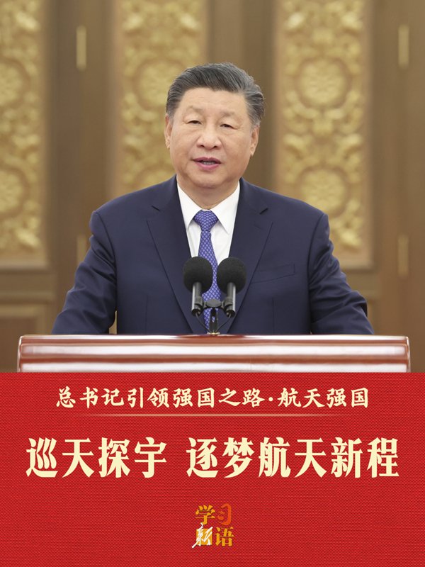 提供根本遵循