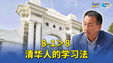 酒泉卫星发射中心原总工程师王家伍分享