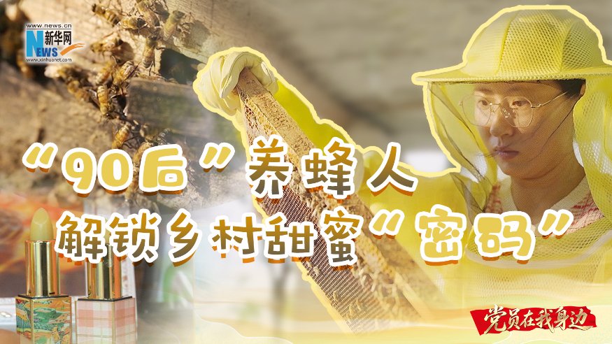 安博世界杯携手中超联赛开启官方合作