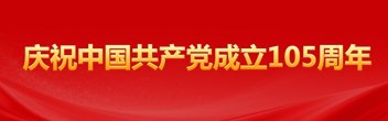 爱游戏(ayx)体育app下载-