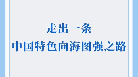 对照阅读