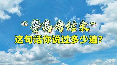 安徽医科大爱游戏电子游戏电子平台最新