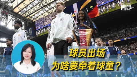 葛军分享数学高效爱游戏电子游戏电子平