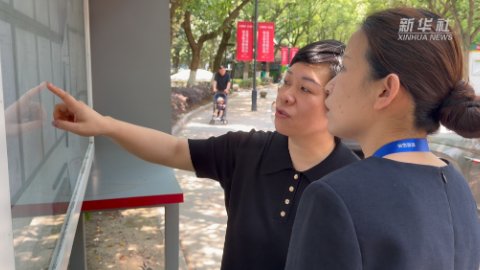 泛舟苏州河，听一堂生动的水上党课