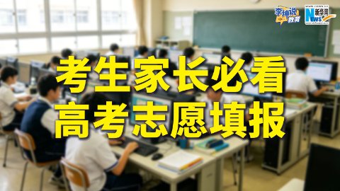 会让他们受益一生