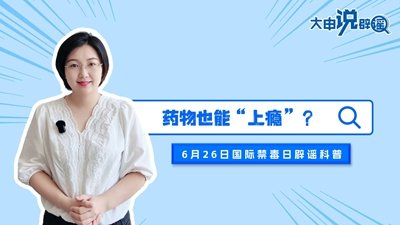 生态文明建设贵在久久为功
