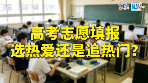很多爱游戏电子游戏电子平台最新活动埋