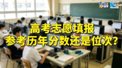 但要避免机械性刷题