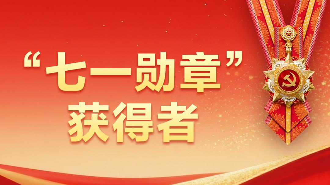 可按栏目扩展阅读相关条目