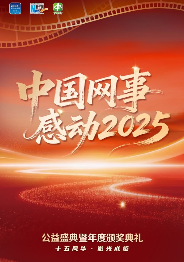 关于爱游戏电子游戏电子平台社 爱游戏