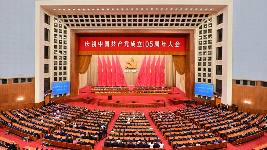 广东梅州
