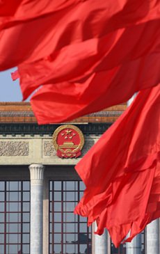 嘉兴：小小红船载千钧 奋楫扬帆新征程