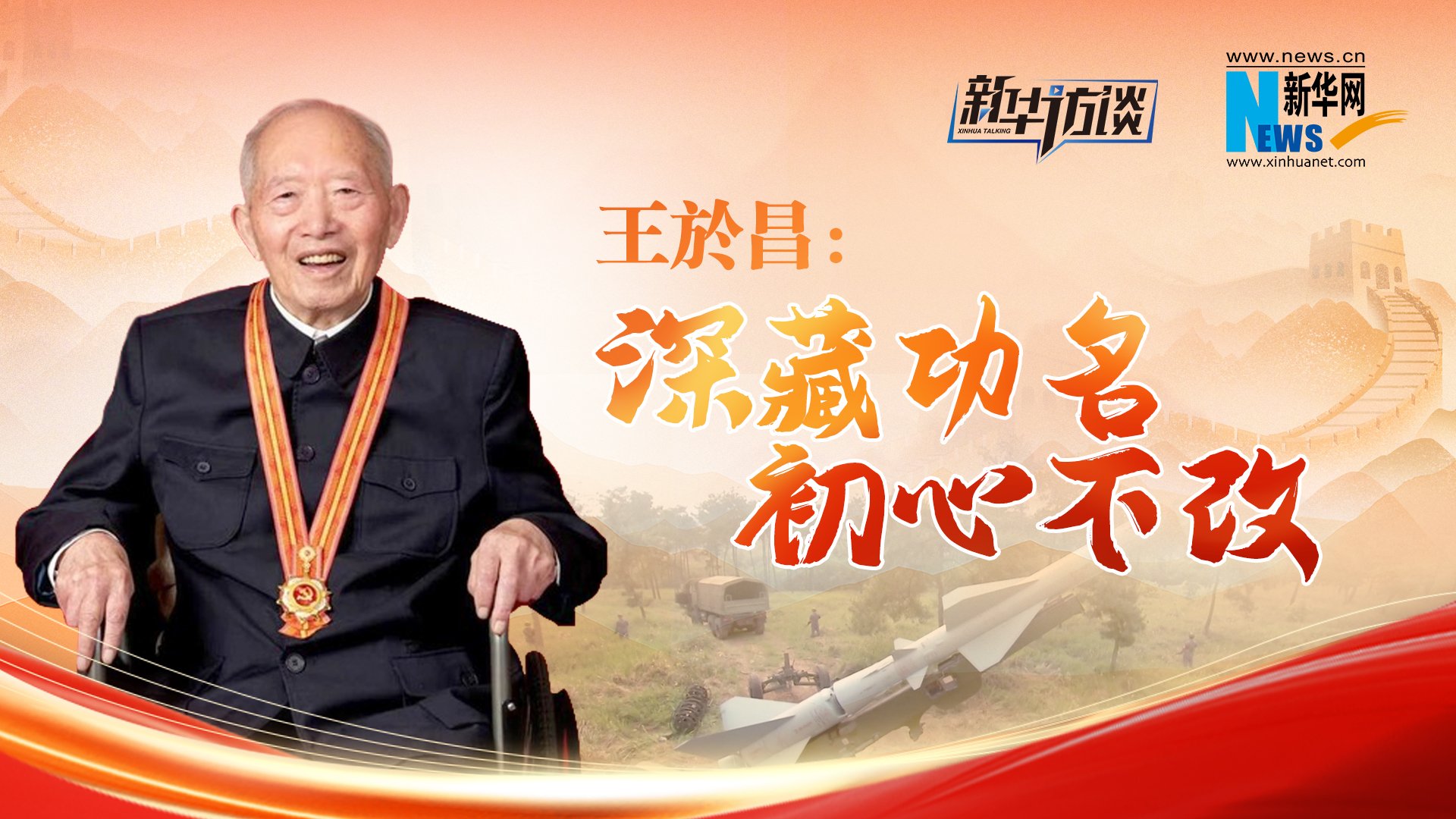 泛舟苏州河，听一堂生动的水上党课