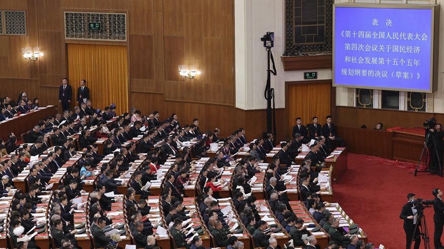小小红船载千钧 奋楫扬帆新征程
