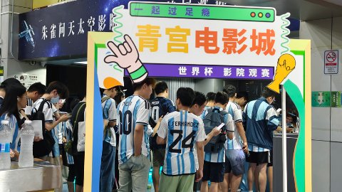 以下内容与「爱游戏(ayx)体育ap