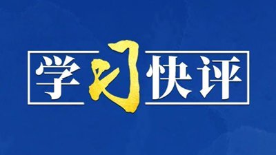document.write(new