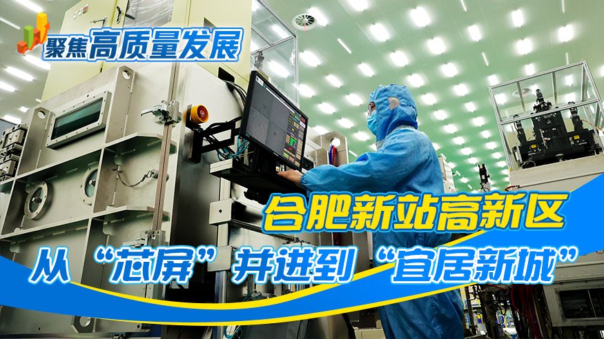 列表适合快速定位