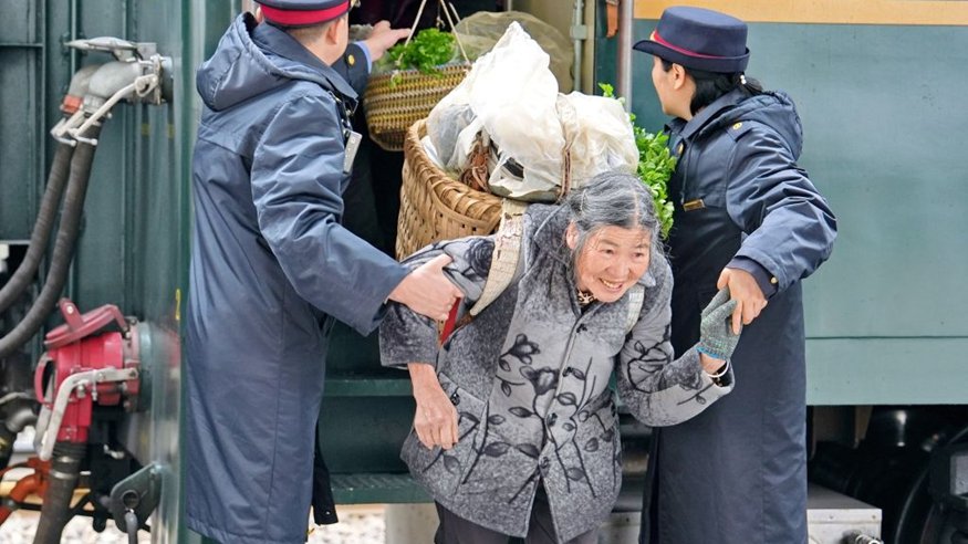 本站按公开材料组织页面