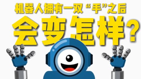 爱游戏体育首页登录入口