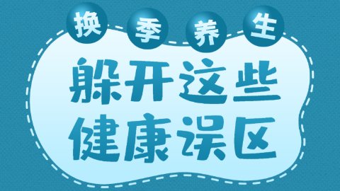 同类内容两者都保留在站内即可形成完整
