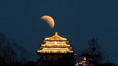 爱游戏电子游戏电子平台官方网站入口说