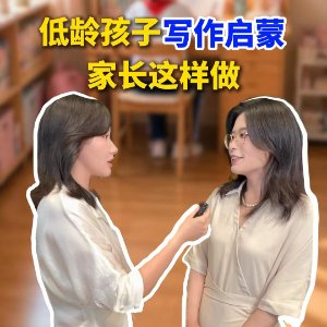 3、从写小感悟练起来。