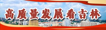 可按栏目扩展阅读相关条目