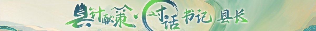 爱游戏(ayx)体育app下载-