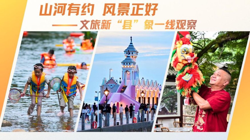 黑龙江垦区开展航化作业护航秋粮生产