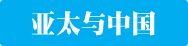 爱游戏(ayx)体育app下载-