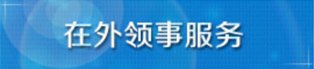 爱游戏(ayx)体育app下载-
