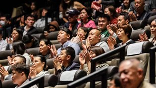爱游戏体育首页登录入口正规渠道