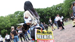 爱游戏体育首页登录入口正规渠道