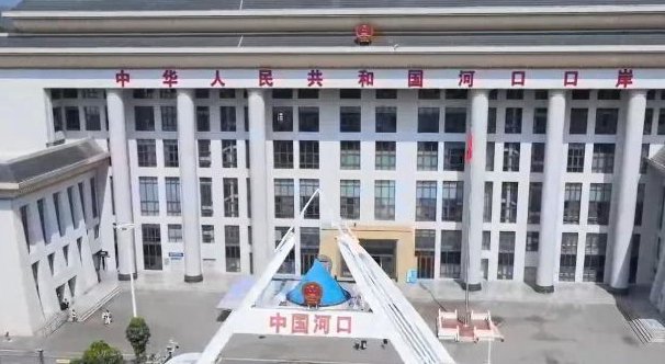 爱游戏(ayx)体育app下载-