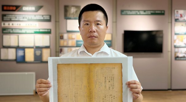 爱游戏(ayx)体育app下载-