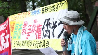 爱游戏(ayx)体育app下载-