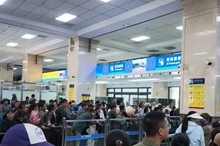 爱游戏(ayx)体育app下载-