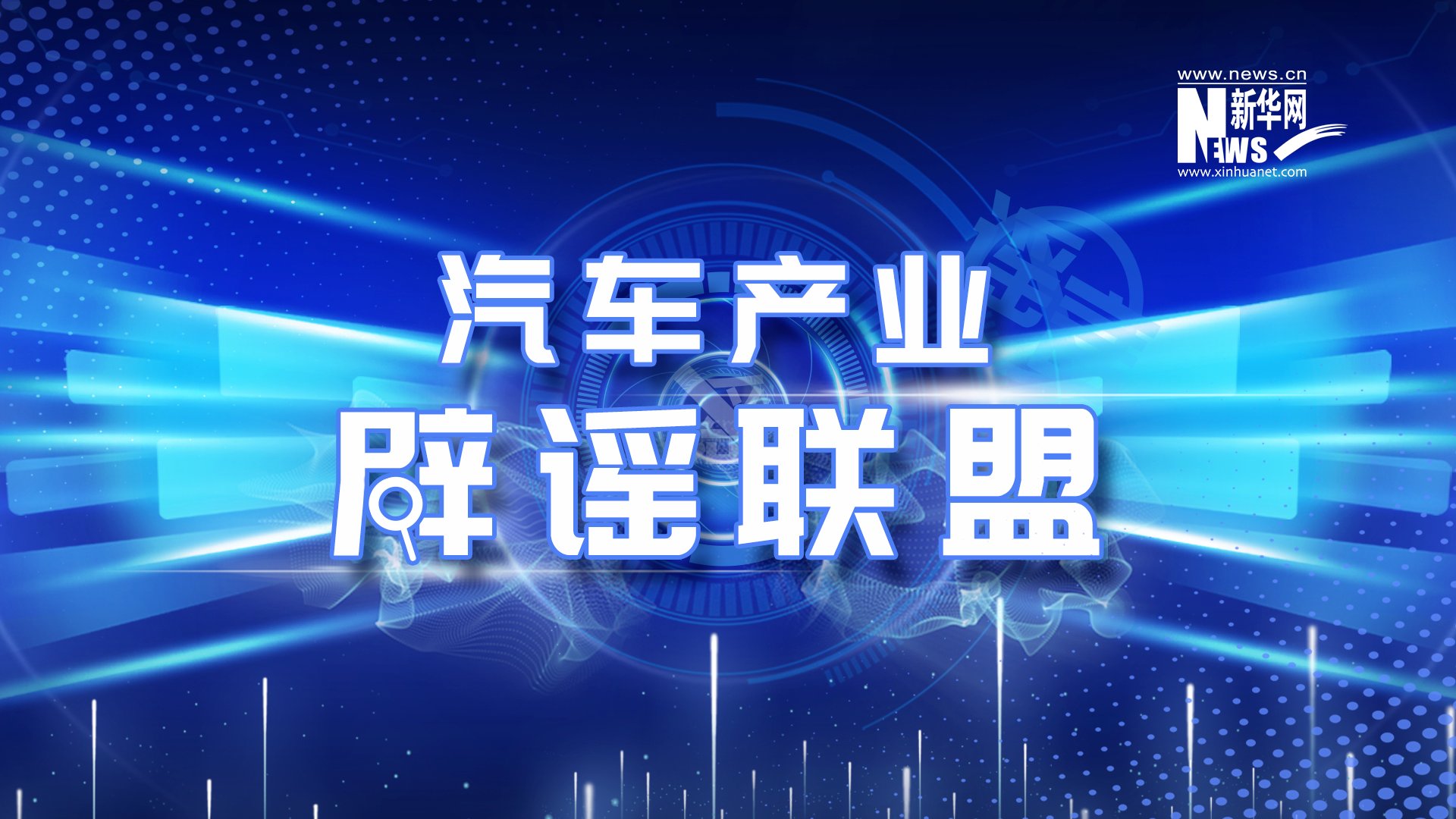 爱游戏(ayx)体育app下载-