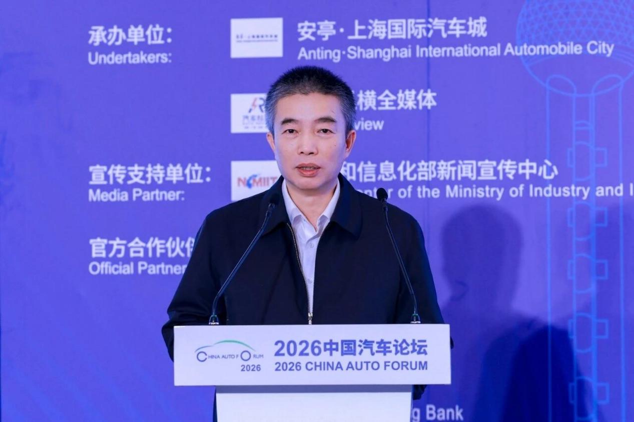 研各界的重量级嘉宾更以务实为导向