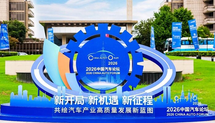 需要原文时请核对应栏目发布页